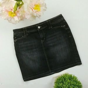 White House Black Market Denim Skirt